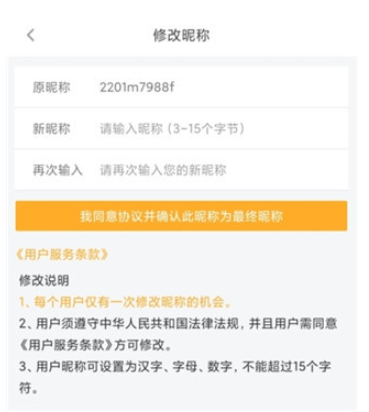橙光阅读器