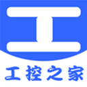 工控之家