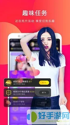 风行影院下载2024最新版