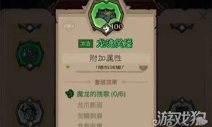 英雄没有闪火弓法流怎么搭配 火弓法流搭配推荐