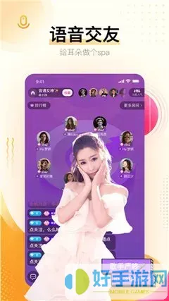 草莓视频污在线观看官网版旧版本