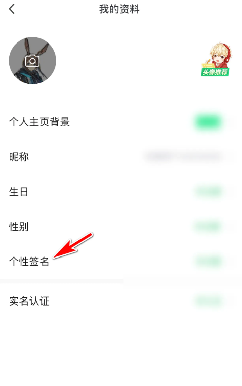 好游快爆最新版