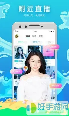 蓝莓视频免费下载安装下载安卓版