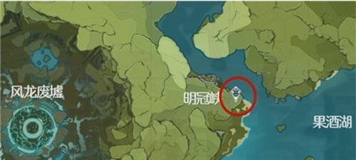原神蒙德地灵龛位置在哪-蒙德地灵龛位置一览