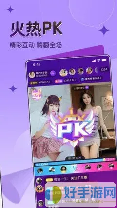 仙踪林最新视频网站怎么进安卓最新版