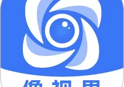 像视界app下载