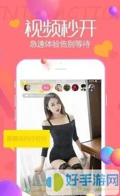 光影魔术手官方下载最新版本