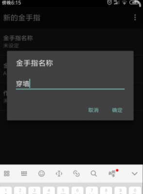 小鸡模拟器正版通用版