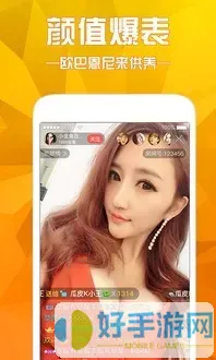 顽皮小鳄鱼攻略手机版下载