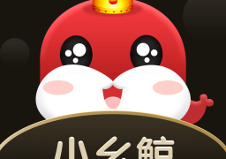 小幺鲸