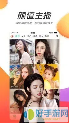 菠萝菠萝蜜视频在线免费观看安卓版