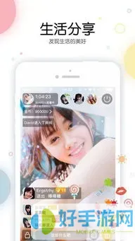 色资源站最新版