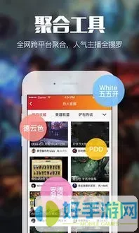 青柠视频手机在线视频官方版下载