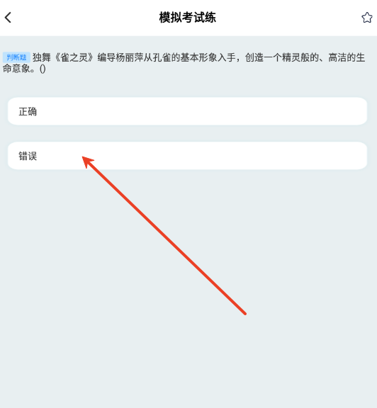 演出经纪人宝典