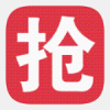 茅台自动抢购辅助