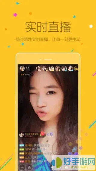 y母1一6全集下载安卓