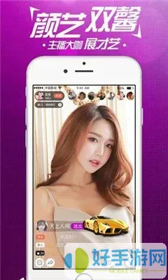 一边喘气一边叫疼的视频下载官网版