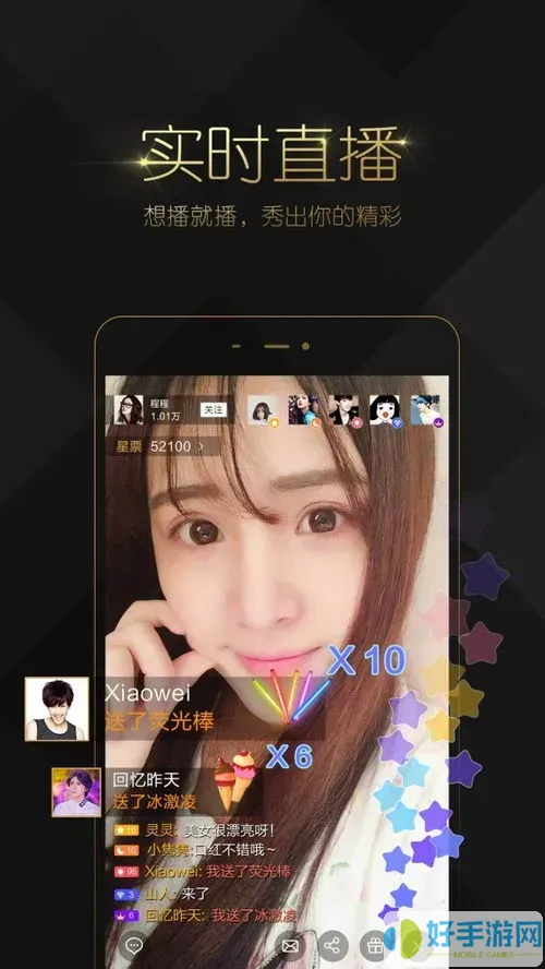 免费高清日本社区下载安装免费