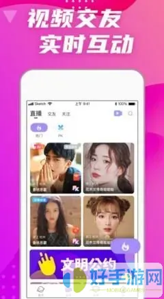 丝瓜污视频老版本下载