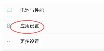 mt管理器永久vip版