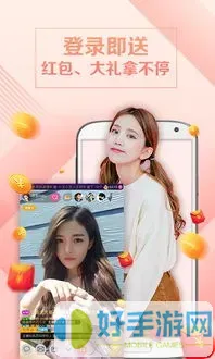 春意影院体验区手机版