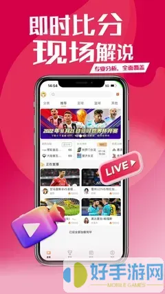 7w7w7w乳液官方版下载