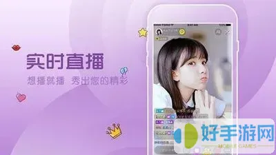 玉蝶app下载软件下载正版