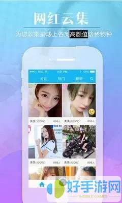 鼠来宝2电影官方版下载