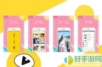 老湿机国产福利视频下载官方版
