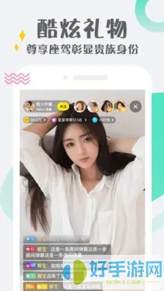 一级毛suv好看一国产安卓下载