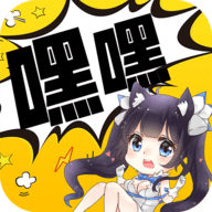 嘿嘿连载vip无限书币和谐版