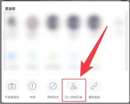 网易大神2024最新版
