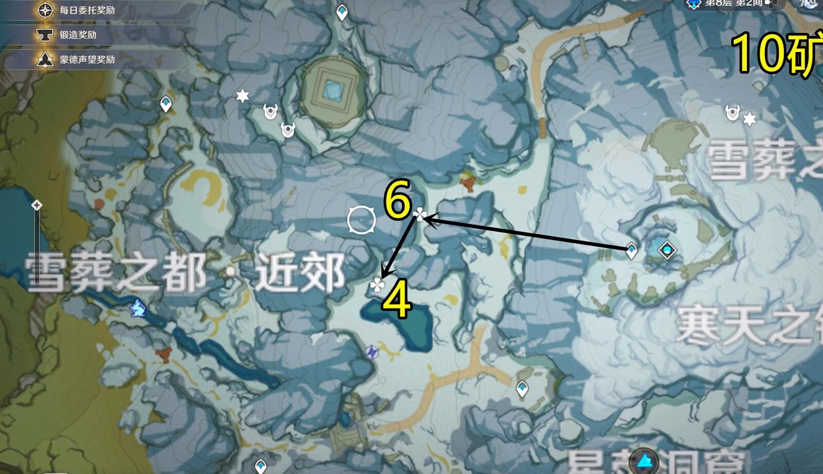 原神星银矿石位置50个-星银矿石位置路线