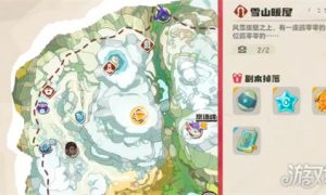 洛克王国世界防寒手甲怎么获得 防寒手甲获取方法
