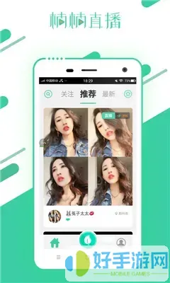 苹果百度影音完整版下载免费