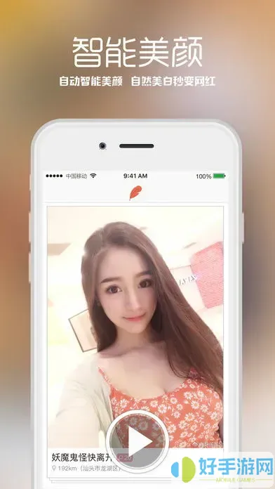 王昭君被稷下四个杂兵活捉官网版手机版