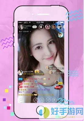 诱惑韩语学校 电影手机版下载