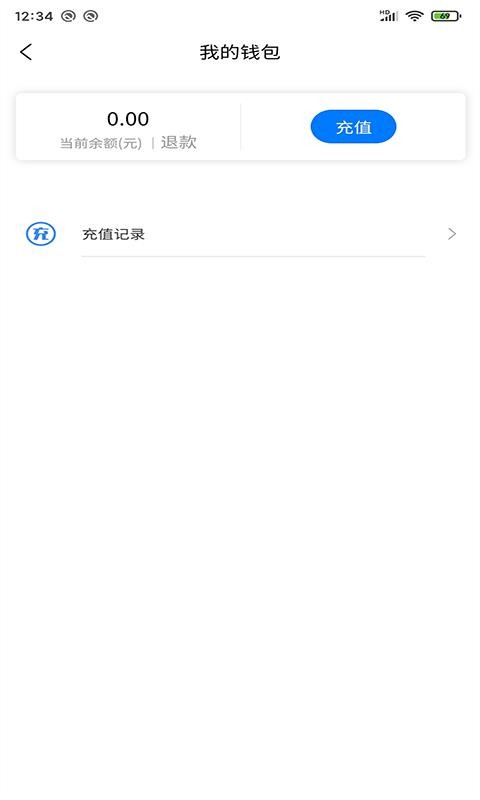 电脑帮