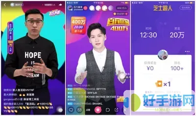 丰裕纵满杨玉环2588免费版下载