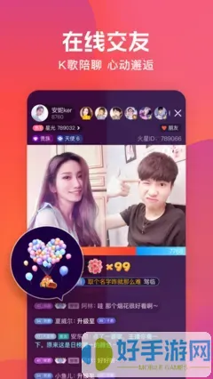 黄瓜app手机版下载