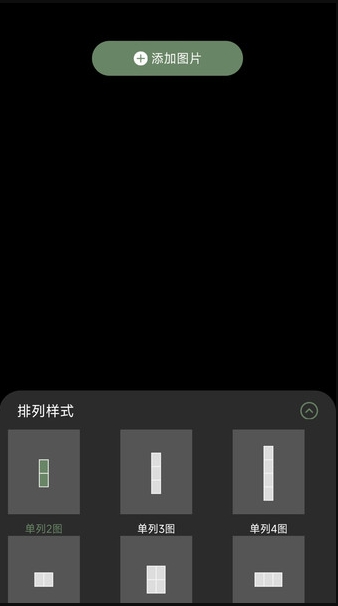 ccd胶卷相机免费