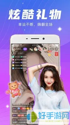 天堂网资源在线www下载免费版下载