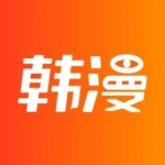 韩漫漫画