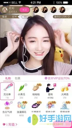 天美传煤网站入口直接进下载官方版