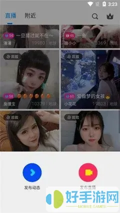 安狐影视下载免费版