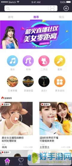 水果视频app黄版下载安卓版