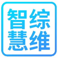 智慧综维电信app下载