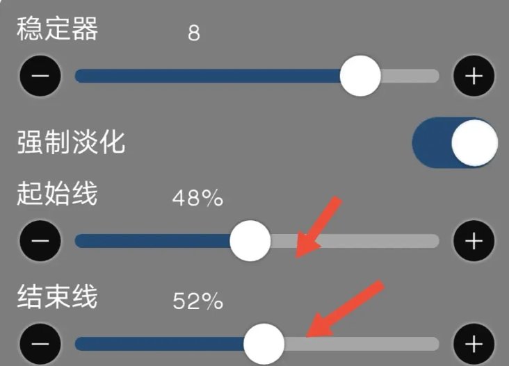 爱笔思画x2024最新版