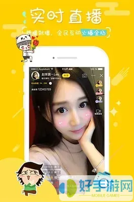 花季传媒app官网版本大全手机版下载