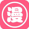 啦啦漫画无限阅读币版